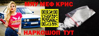 кокаин VHQ Кулебаки