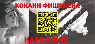 скорость Кунгур