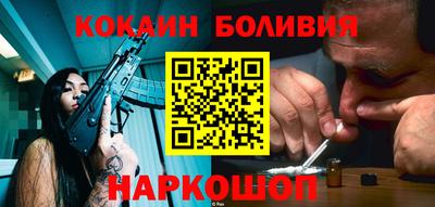 скорость Кунгур