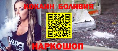 скорость Кунгур