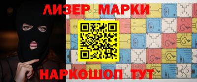 скорость Кунгур