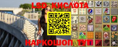кокаин VHQ Кулебаки