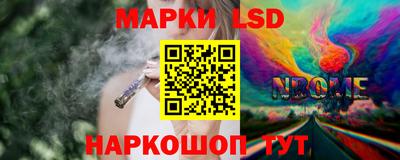 скорость Кунгур