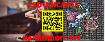 кокаин VHQ Кулебаки