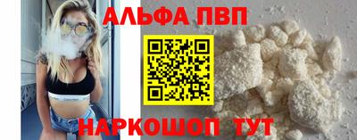 кокаин VHQ Кулебаки