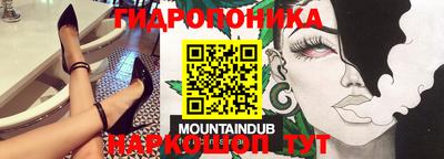 кокаин VHQ Кулебаки