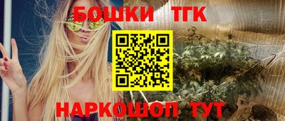 кокаин VHQ Кулебаки