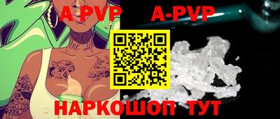 кокаин VHQ Кулебаки