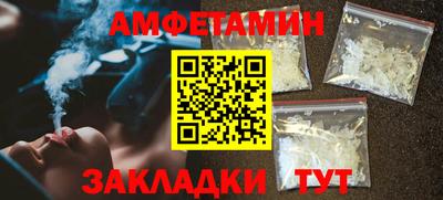 скорость Кунгур