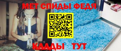 кокаин VHQ Кулебаки