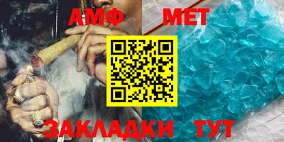 кокаин VHQ Кулебаки