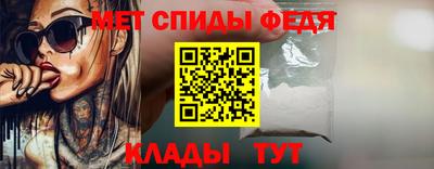 скорость Кунгур