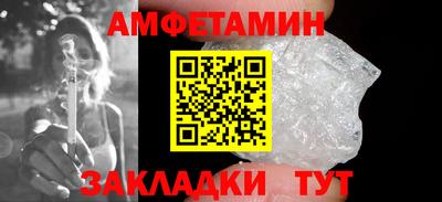 кокаин VHQ Кулебаки