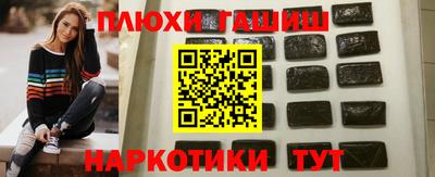 кокаин VHQ Кулебаки