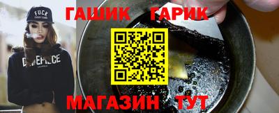 кокаин VHQ Кулебаки