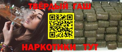 кокаин VHQ Кулебаки