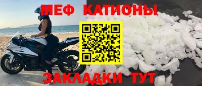 кокаин VHQ Кулебаки
