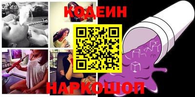кокаин VHQ Кулебаки