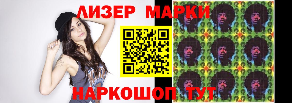 Лсд 25 экстази ecstasy  LSD-25 экстази ecstasy  Вход с VPN  мега онион  Зерноград 